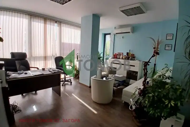 Office in Stara Zagora, Opylchenski