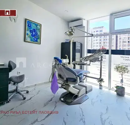 Photo 2 — Office in Plovdiv, Trakiya
