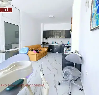 Photo 3 — Office in Plovdiv, Trakiya