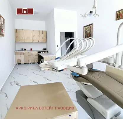 Photo 4 — Office in Plovdiv, Trakiya