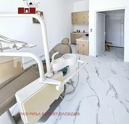 Photo 5 — Office in Plovdiv, Trakiya
