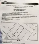 Парцел в с. Бусманци