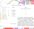 Снимка 3 — Парцел в с. Казичене