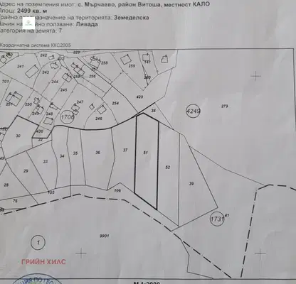 Снимка 2 — Парцел в с. Мърчаево