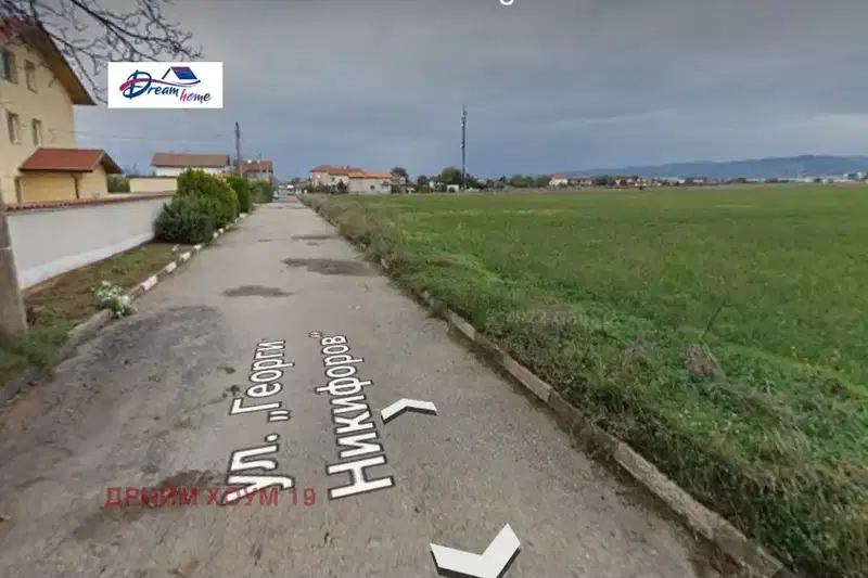 Plot in Chepinci