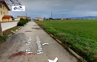 Парцел в с. Чепинци