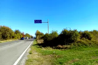 Парцел в с. Лозен
