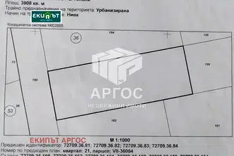 Парцел в с. Тополи
