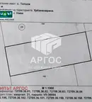 Парцел в с. Тополи