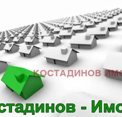 Снимка 2 — Парцел в Асеновско шосе