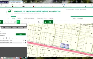Парцел в с. Лозен