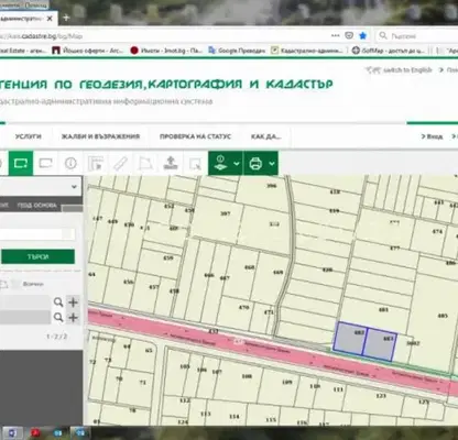 Снимка 2 — Парцел в с. Лозен