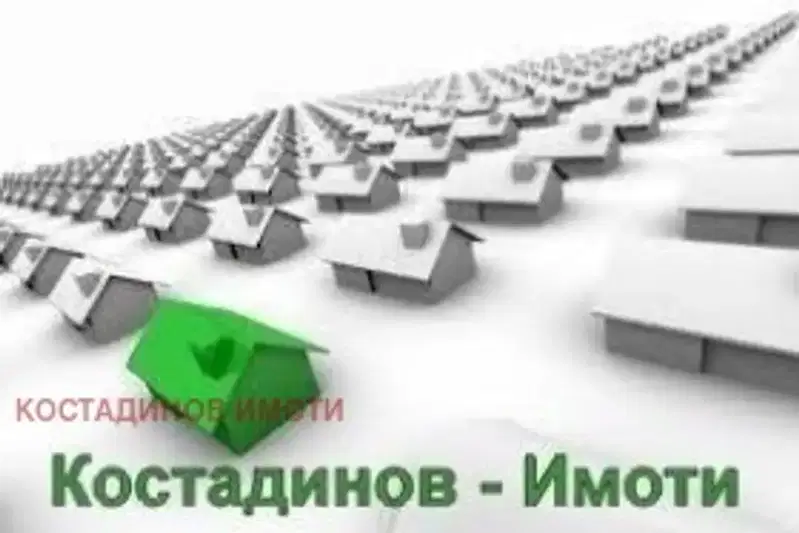 Plot in Асеновско шосе