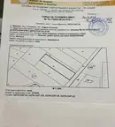 Парцел в с. Иваняне