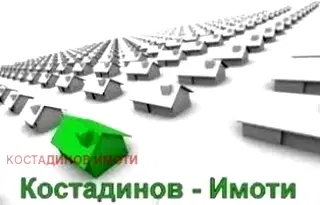 Парцел в Пловдив, Индустриална зона - Тракия