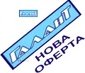 Снимка 2 — Парцел във Варна, Изгрев