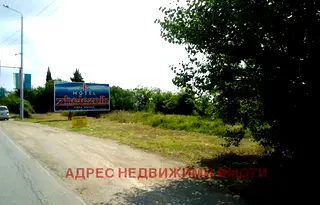 Парцел в Стара Загора, Железник - център