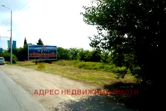 Парцел в Стара Загора, Железник - център