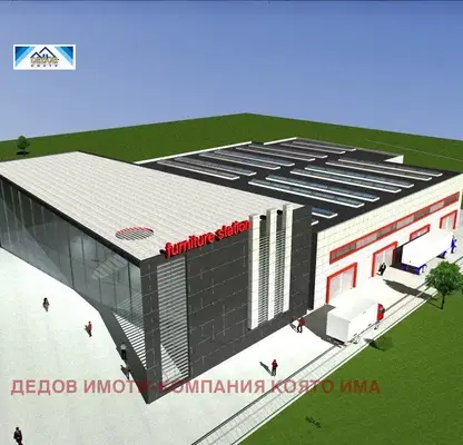 Photo 3 — Plot in Stara Zagora, Kolio Ganchev