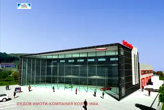 Парцел в Стара Загора, Кольо Ганчев