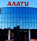 Парцел във Варна, Планова промишлена зона