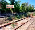 Снимка 2 — Парцел в Русе, Промишлена зона - Запад