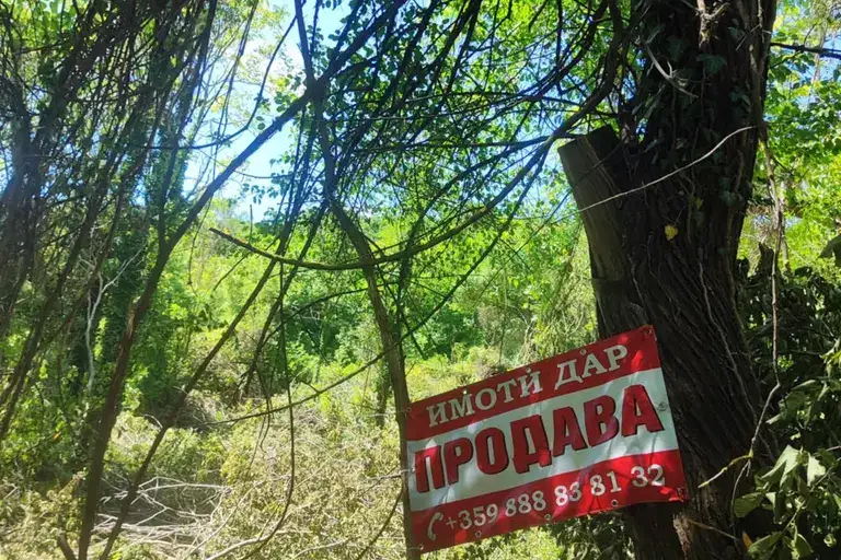 Парцел в Добрич, Балчик
