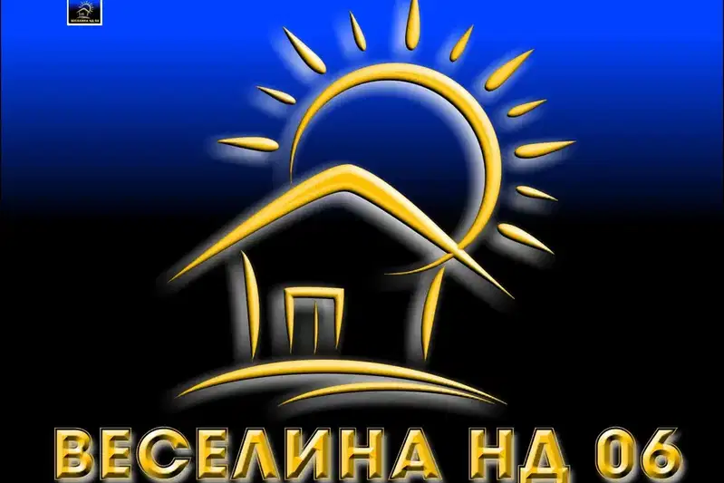 Парцел в Добрич, Генерал Тошево