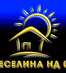 Парцел в Добрич, Генерал Тошево