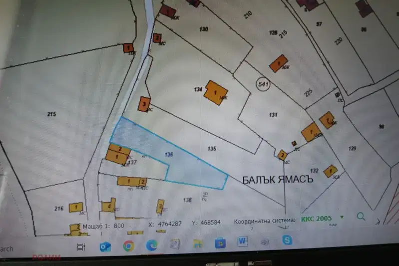 Парцел в Габрово, Севлиево