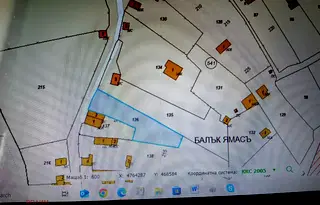 Парцел в Габрово, Севлиево