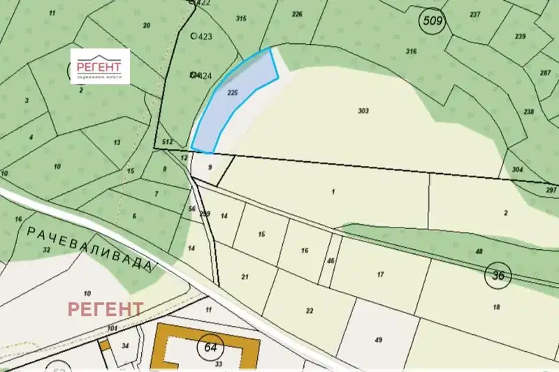 Парцел в Габрово, с. Скорците