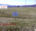Снимка 2 — Парцел в Кърджали, с. Груево