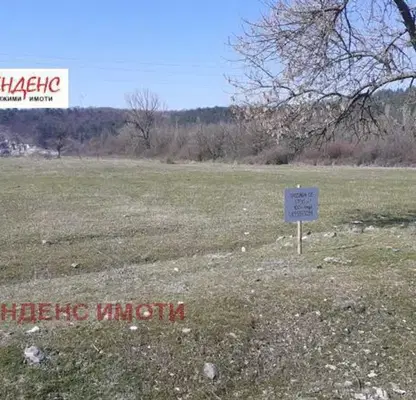 Photo 4 — Plot in Oblast Kyrdjali, с. Груево