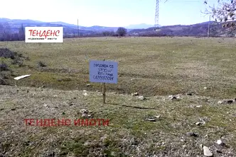 Парцел в Кърджали, с. Груево