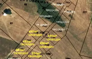 Парцел в Пазарджик, м-т Цигов чарк