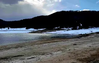 Парцел в Пазарджик, яз. Батак