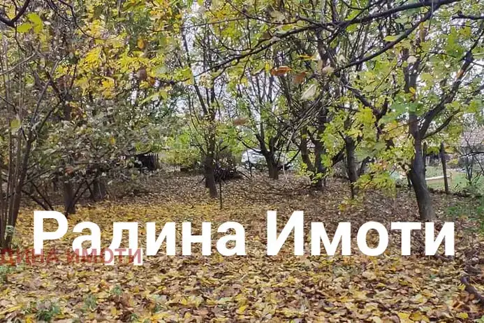 Plot in Oblast Pazardjik, Malo Konare