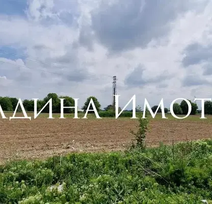 Photo 2 — Plot in Oblast Pazardjik, Malo Konare