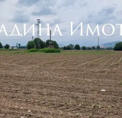 Photo 3 — Plot in Oblast Pazardjik, Malo Konare