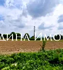 Парцел в Пазарджик, с. Мало Конаре