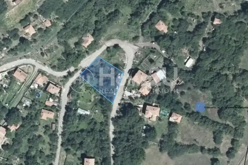 Plot in Pernik, Slakovci