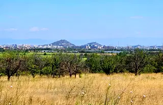 Парцел в Пловдив, с. Белащица