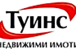 Парцел в Пловдив, с. Белащица