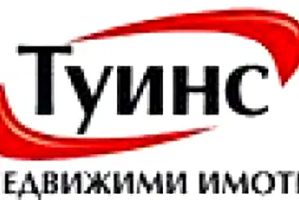 Парцел в Пловдив, с. Белащица