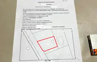 Парцел в Пловдив, с. Марково