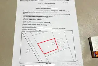 Парцел в Пловдив, с. Марково