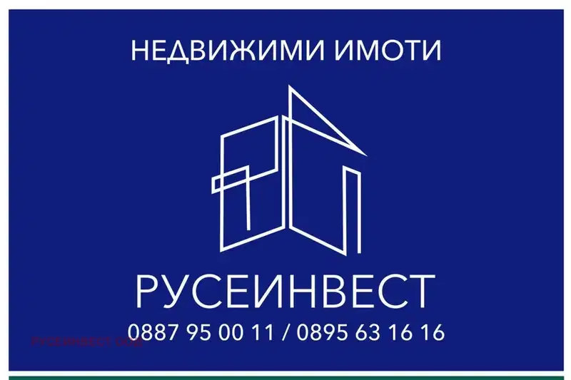 Plot in Oblast Ruse, Marten