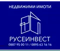 Снимка 2 — Парцел в Русе, Мартен