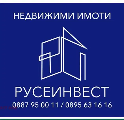 Photo 2 — Plot in Oblast Ruse, Marten